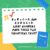 Clever Math Problem 50 Clever Math Brain Teasers (Plus Answers!) - Jelettay.com