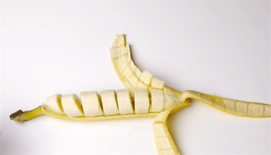 Sliced Banana