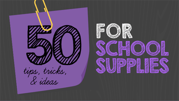  Back to School Supplies Essential Bundle - 4th Grade, 5th  Grade, 6th Grade
