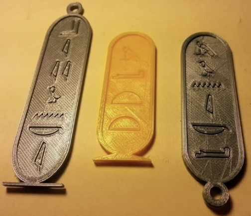 Egyptian cartouche