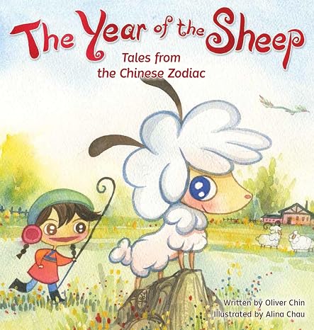 The Year of the Sheep Image of the book cover for The Year of the Sheep.
