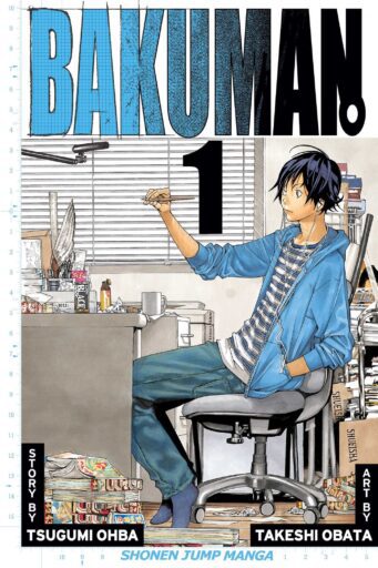 middle school books - Bakuman by Tsugumi Ohba & Takeshi Obata