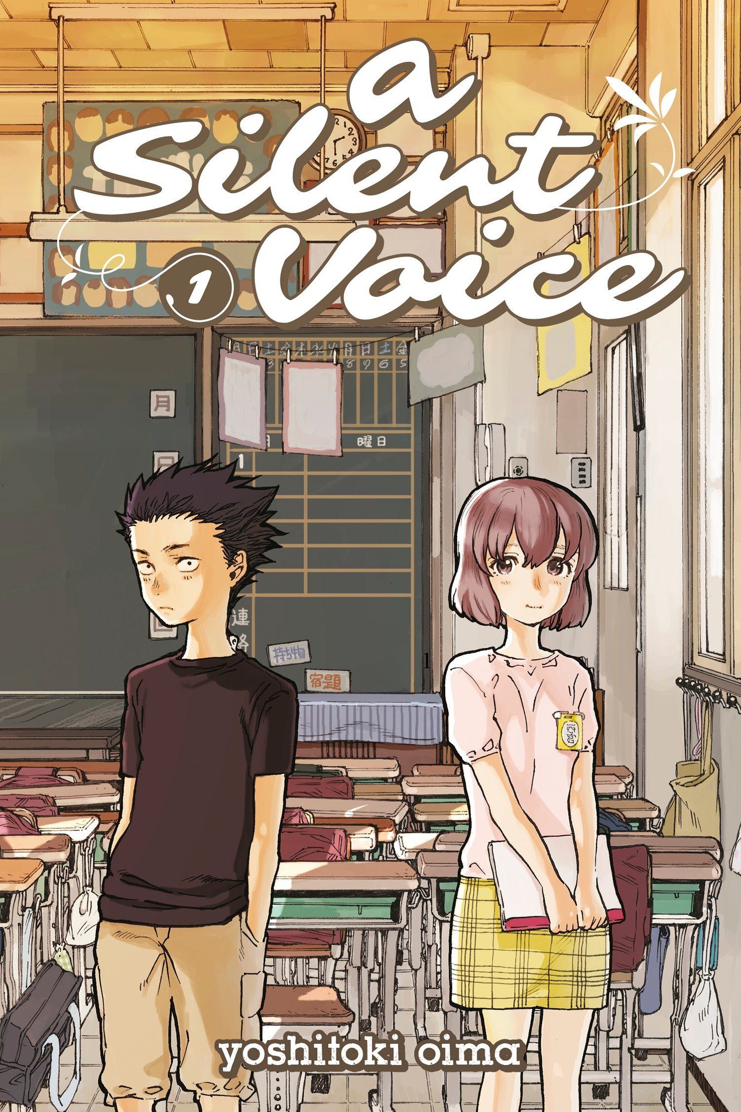 middle school books - A Silent Voice by Yoshitoko Oima