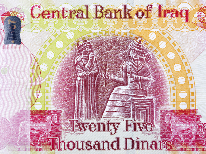 65 Great Leaders of the World Everyone Should Know Carving of the Code of King Hammurabi from Iraqi money - Dinar