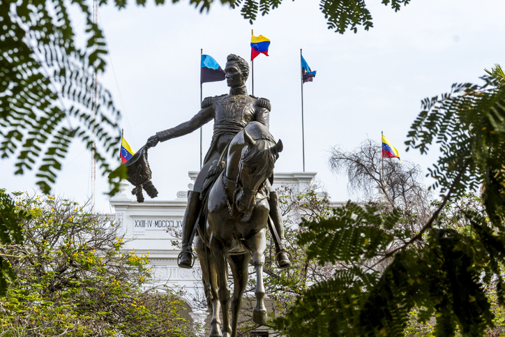 65 Great Leaders of the World Everyone Should Know Statue of Simón Bolivar procer Venezuelan in the Plaza Bolívar of Maracaibo on list of famous world leaders.