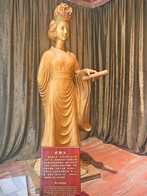 65 Great Leaders of the World Everyone Should Know Huangze Temple is a Buddhist temple who is the only temple that is dedicated to China only Empress Wu Zetian