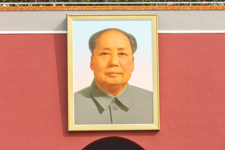 65 Great Leaders of the World Everyone Should Know Beijing, China - September 21, 2015:Tiananmen front suspension of MAO zedong's portrait, MAO zedong is the main founder of the communist party of China and leaders, MAO zedong is one of the most important figures in modern world history.
