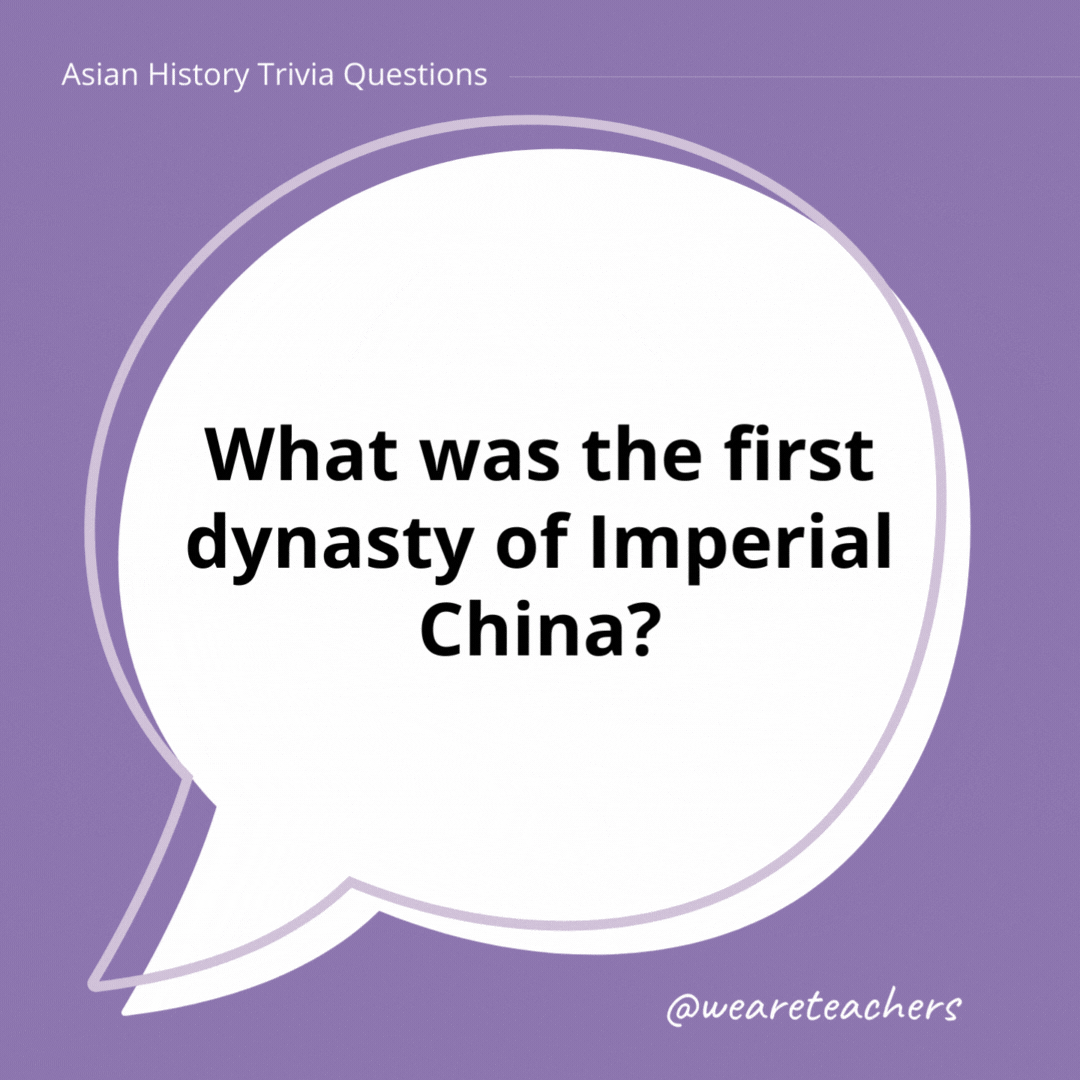 What was the first dynasty of Imperial China?

The Qin dynasty of 221 to 206 B.C.E.