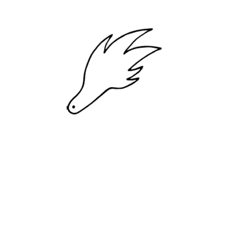 The outline of a dragon head is shown in this first step of how to draw a dragon.