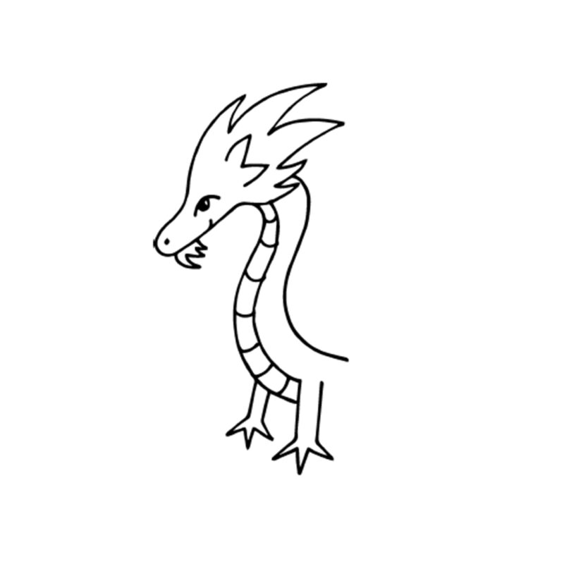 A dragon head, face, and neck is shown as are two front legs.
