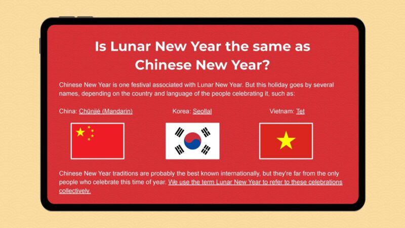 क्या चंद्र नव वर्ष चीनी नव वर्ष के समान है? इस प्रश्न का उत्तर देने के लिए छवि और जानकारी के साथ Google स्लाइड।