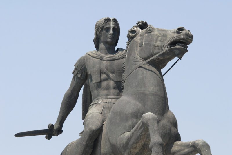 Alexander the Great, as an example of famous world leaders