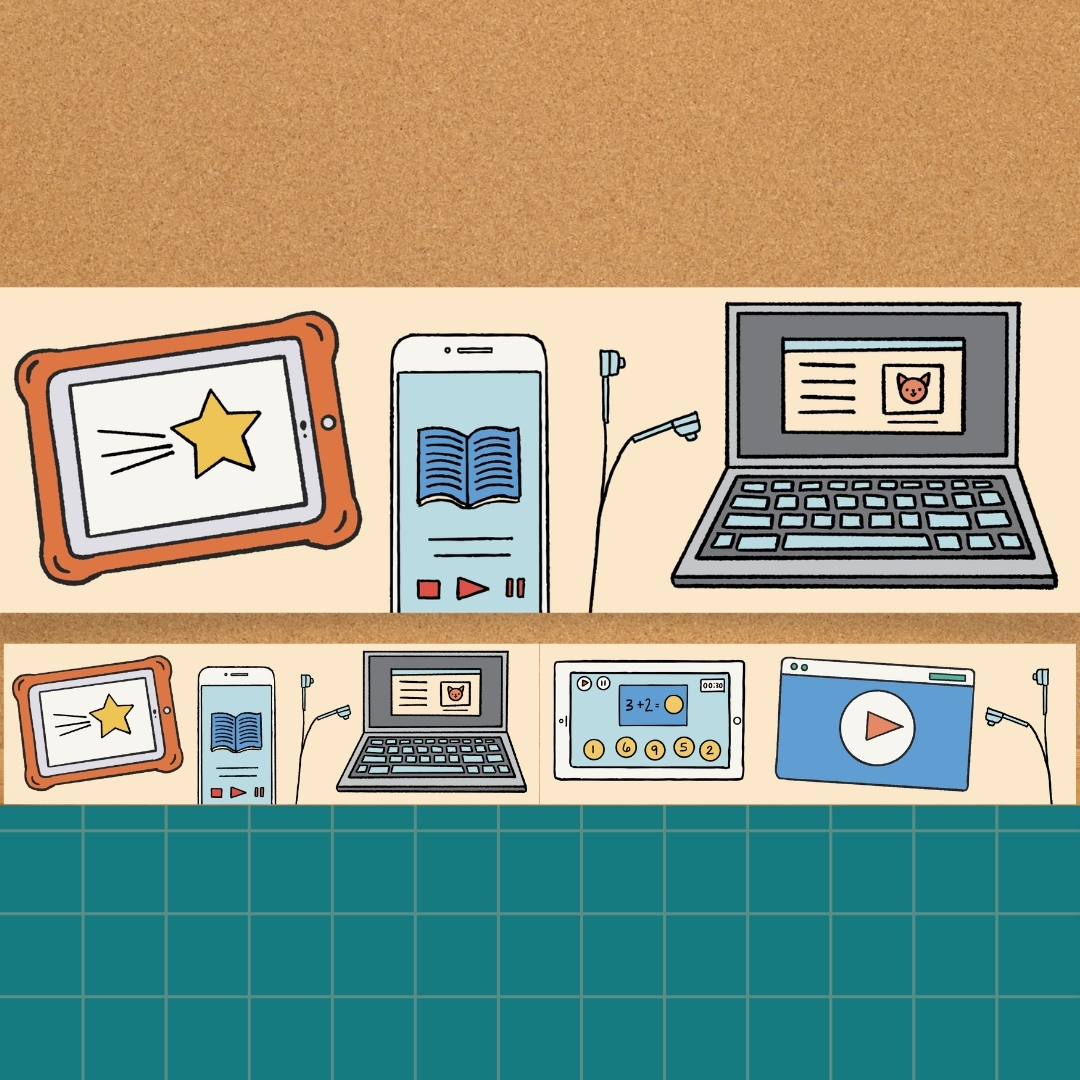 Technology themed classroom borders
