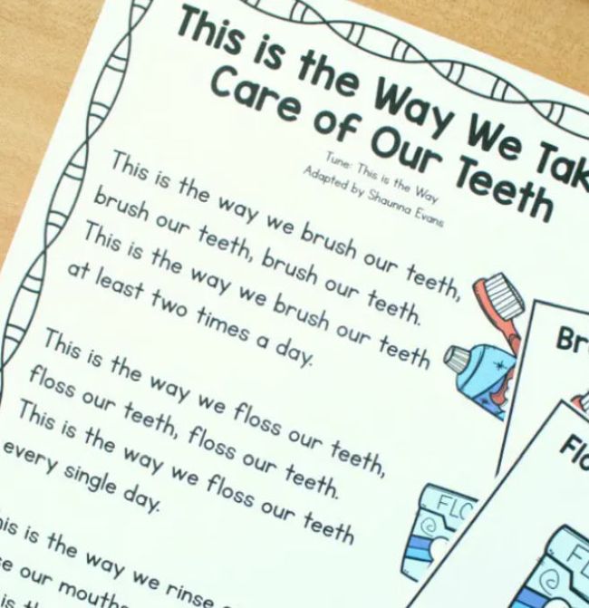 Printout of a song called This Is The Way We Brush Our Teeth
