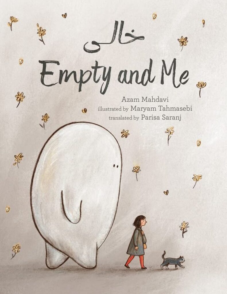 Book cover for Empty and Me