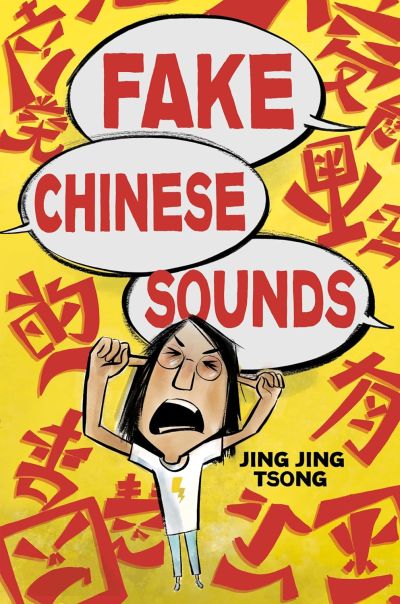 Fake Chinese Sounds book cover