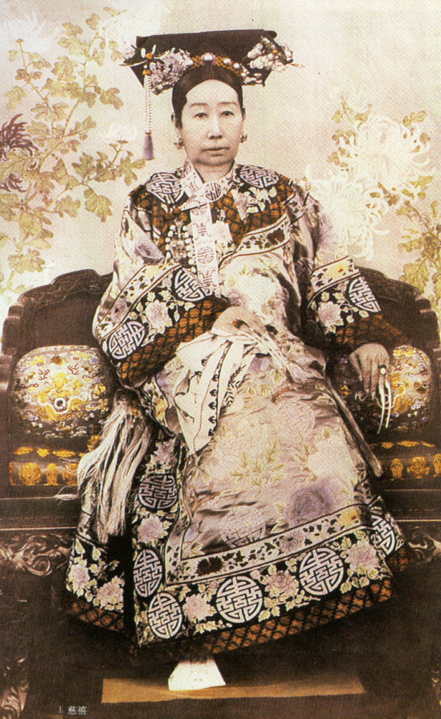 Empress Dowager Cixi famous women in history