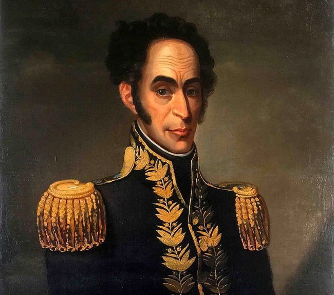Portrait of Simón Bolívar