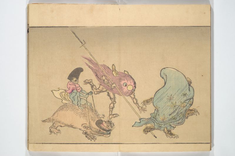 Kyōsai’s Pictures of One Hundred Demons