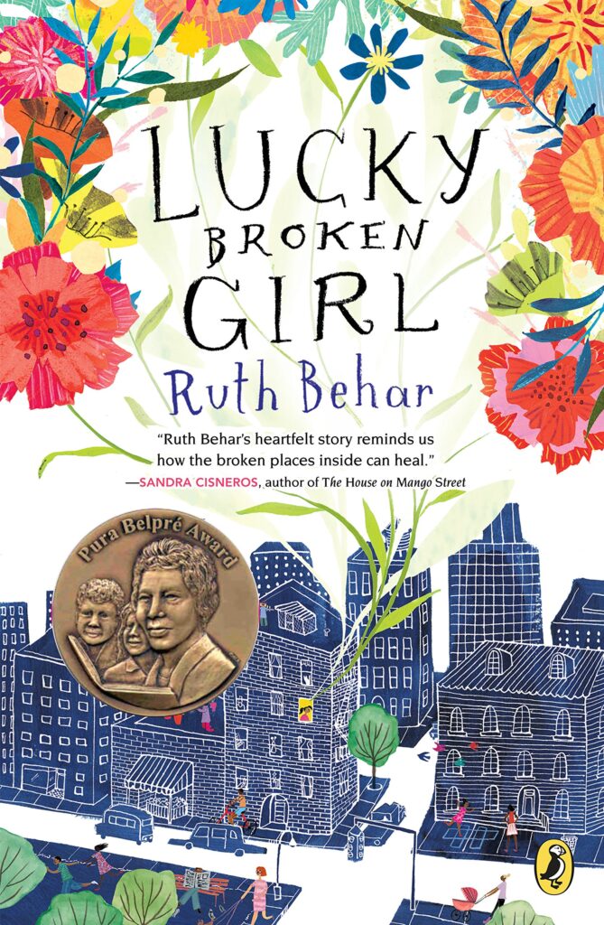 Book cover of Lucky Broken Girl by Ruth Behar with illustration of a city block.