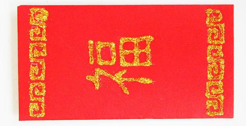 चीनी शैली के चित्रों से सजाया गया लाल लिफाफा