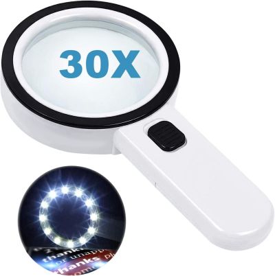 White lighted 30X magnifying glass with handle and lighted rim