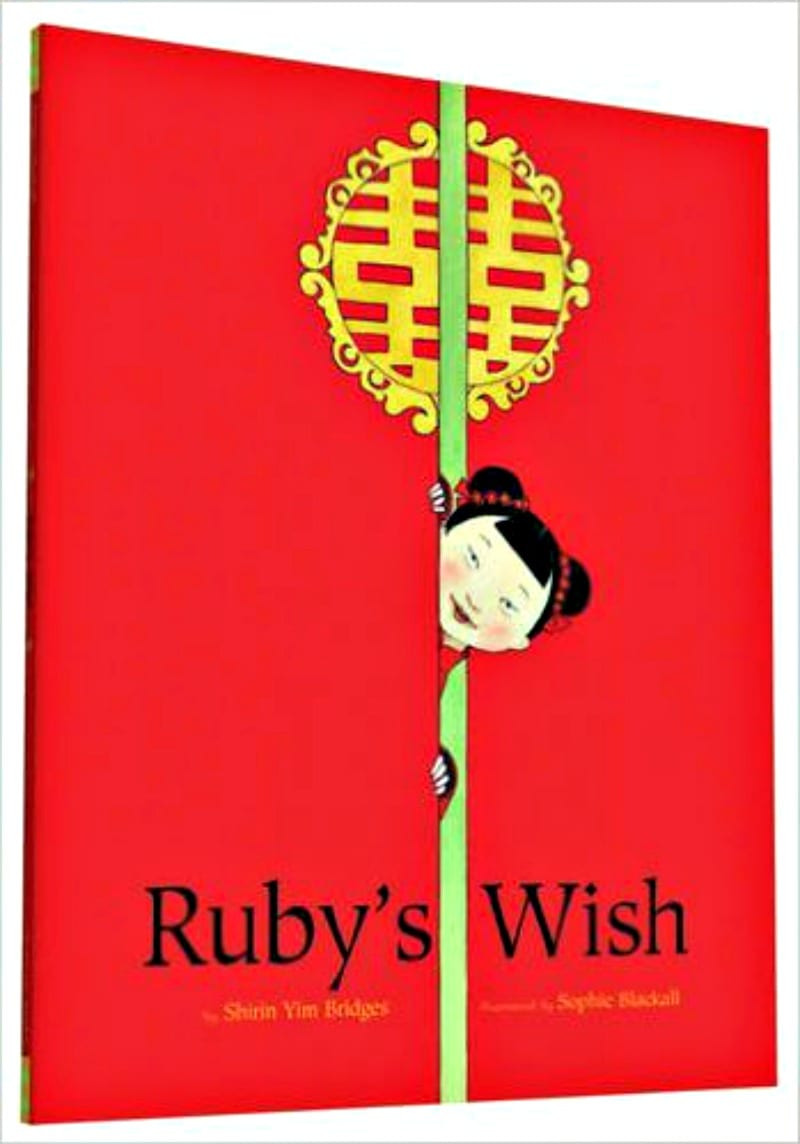 rubys-wish