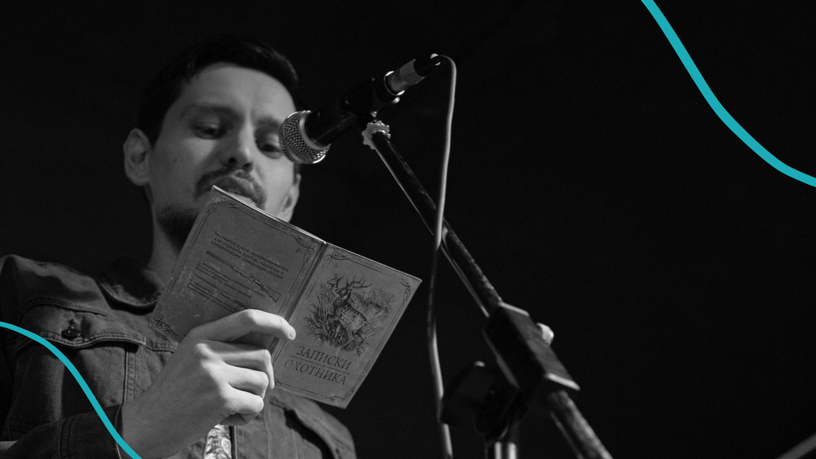 25 Slam Poetry Examples (Plus Explanation and History)