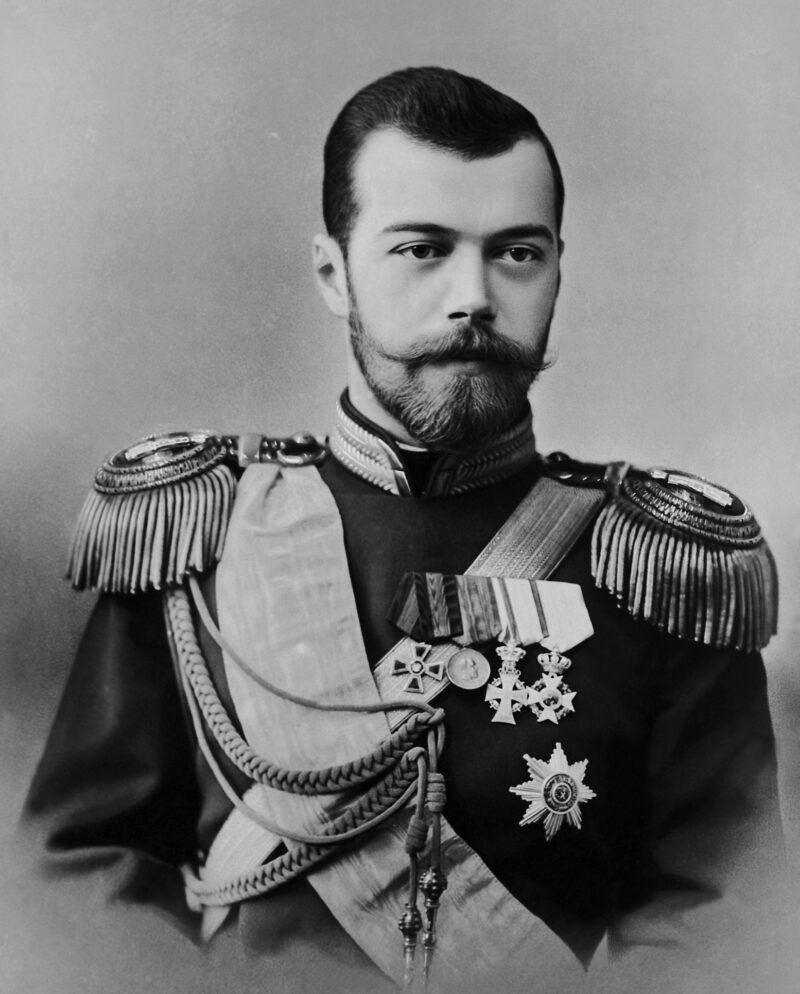 Portrait of Czar Nicholas II Famous World Leaders Your Students Should Know