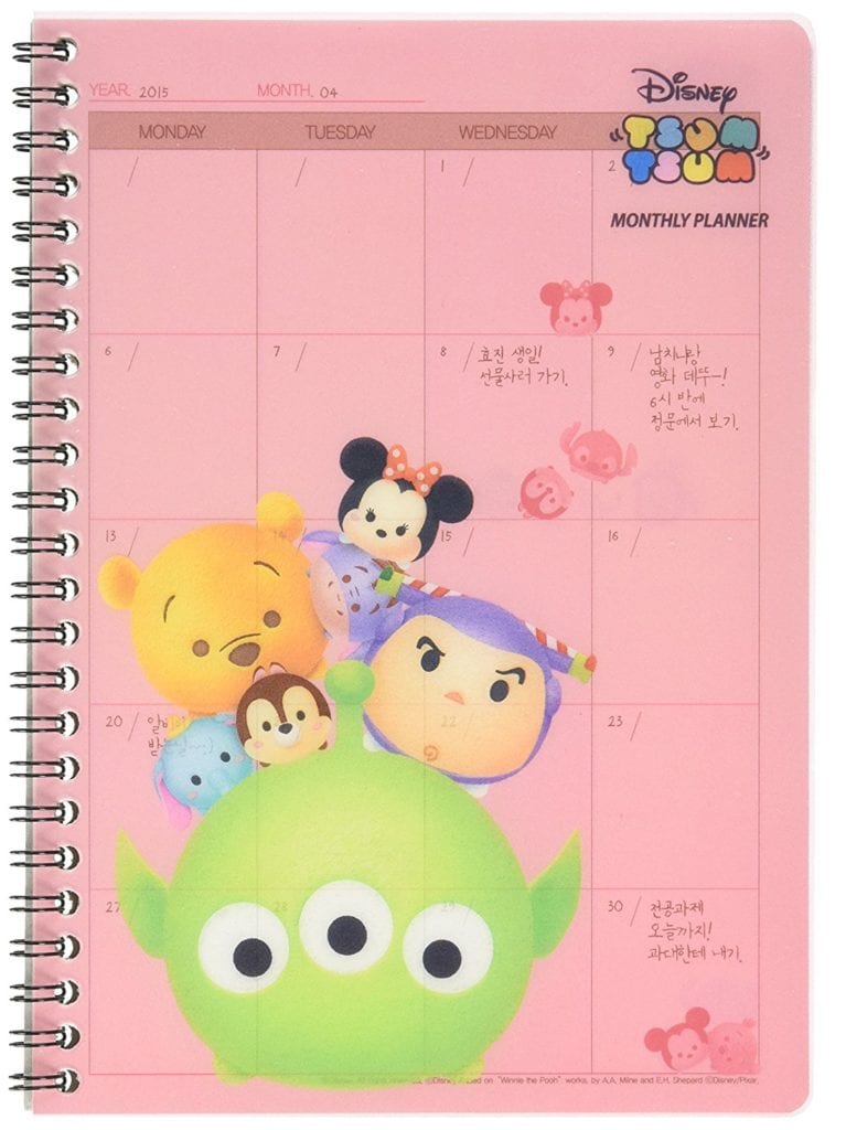 Disney Tsum Tsum Monthly Planner, Scheduler, Organizer 