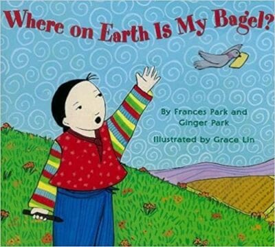 Book cover for Where on Earth is My Bagel as an example of books about teamwork for kids